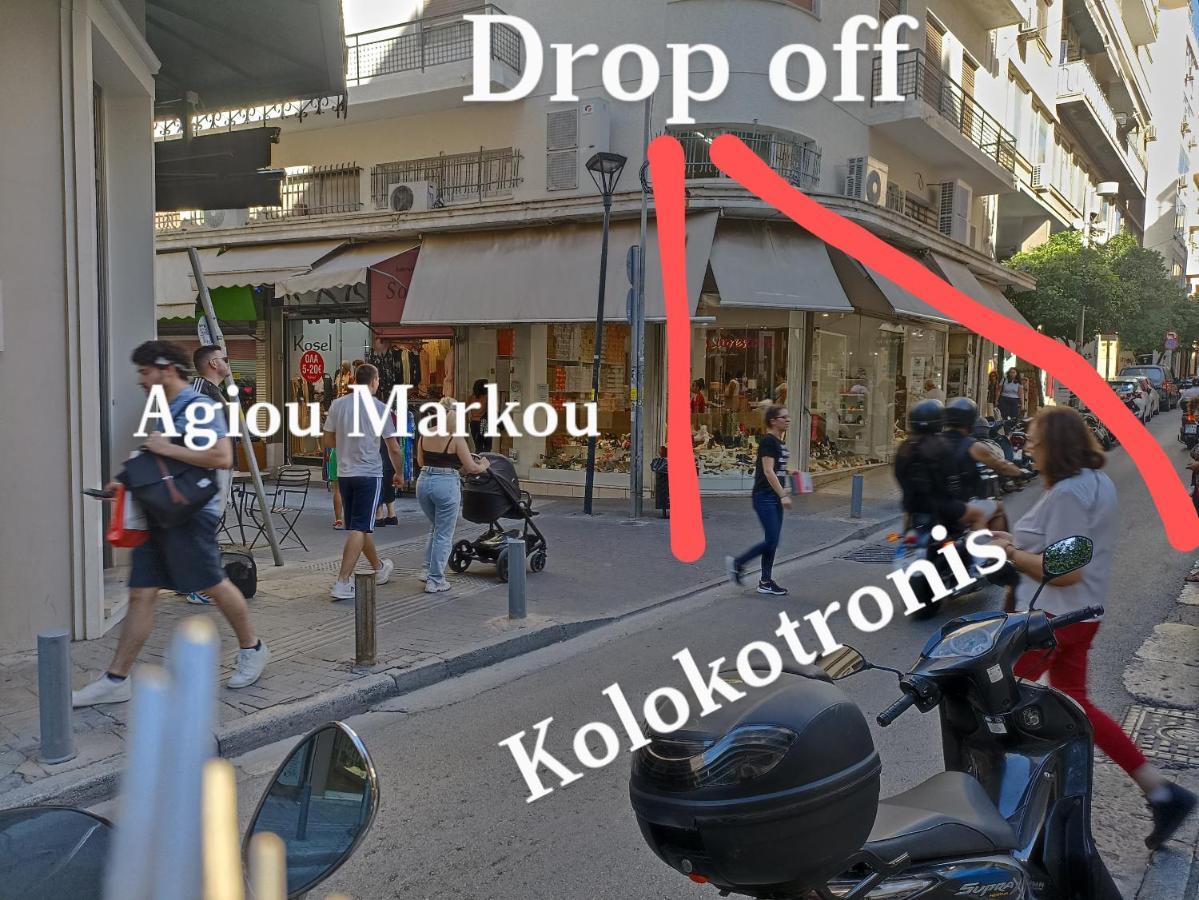Lovely Apartment In The Center Of Athens. エクステリア 写真